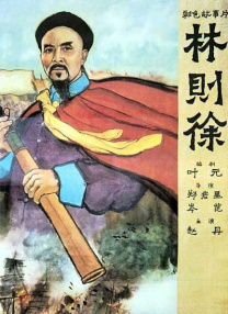 大型曝光事件-变态女